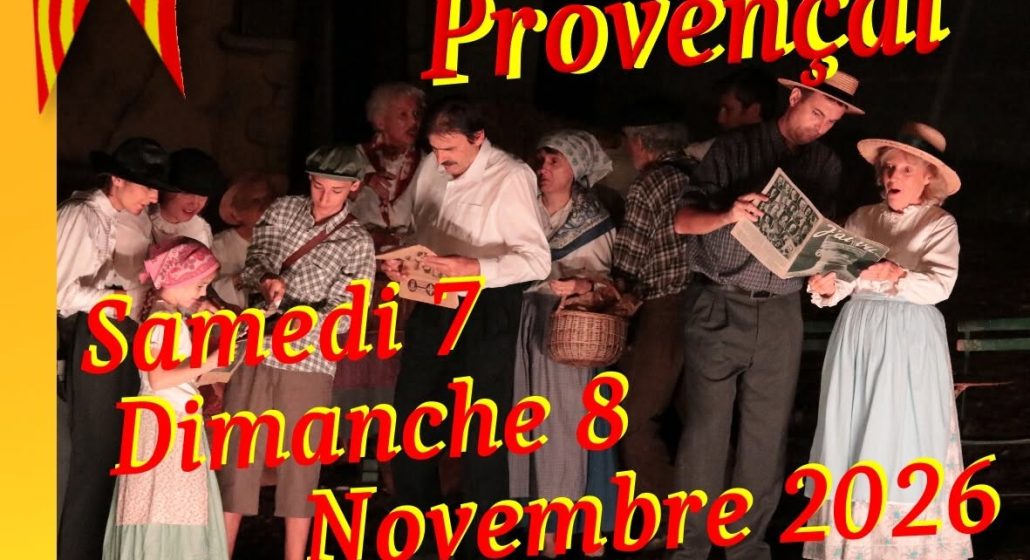 40ème Festival de Théâtre Provençal_Fuveau