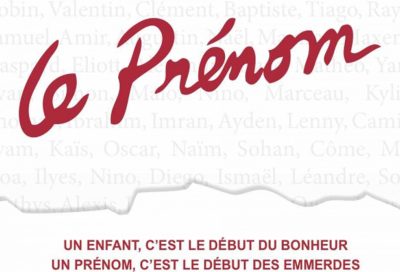 Le prénom
