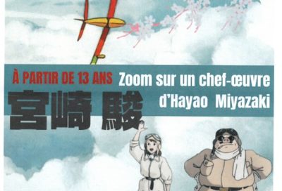 Ciné ados : “les figures de l’ombre”_Fuveau